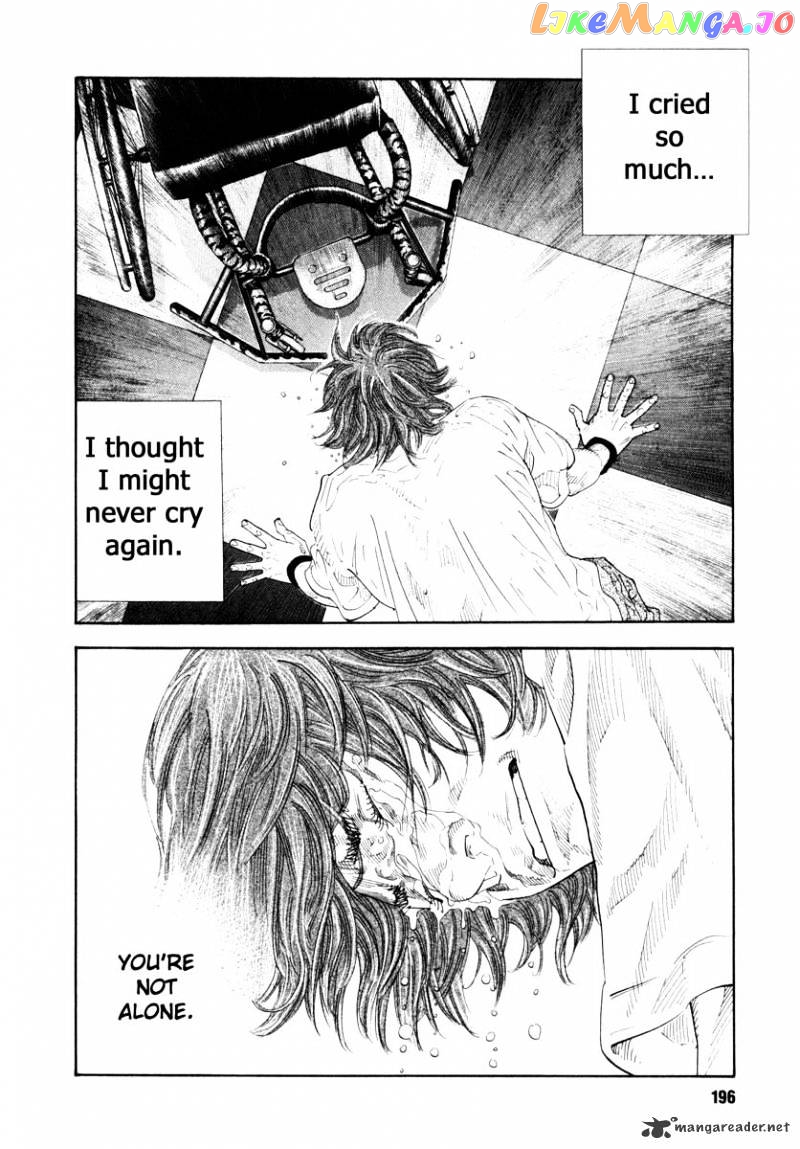 Real, Chapter 24 image 22